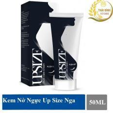Kem Nở Ngực UpSize Combo 3 tuýp 1 liệu trình bí quyết tăng vòng 1 siêu tốc – 50ml/chai (Che Tên Khi Giao)