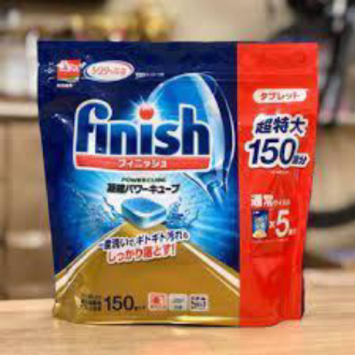 Viên rửa bát Finish 150 viên Nhật ( tổng hợp Bóng Muỗi bột )