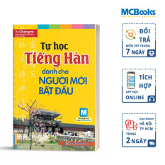 Tự Học Tiếng Hàn Cho Người Mới Bắt Đầu – Học Kèm App Online