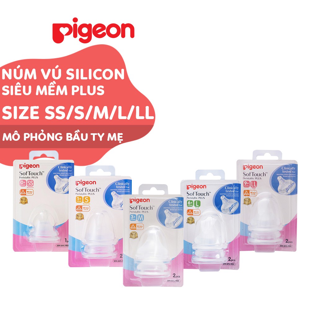 Núm vú Pigeon cổ rộng silicone siêu mềm Plus Size S / M / L / LL / LLL (Hộp...