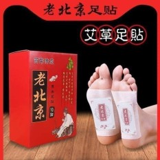 HỘP 50 Miếng dán chân thải độc – Miếng dán ngải cứu Kinh Bắc