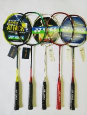 Vợt cầu lông YONEX khung cacboon -khuyến mãi căng dây và cuốn cán, bao vợt đi kèm