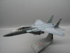Mô hình máy bay F-15E MO 697 1985s Amer tỉ lệ 1:100