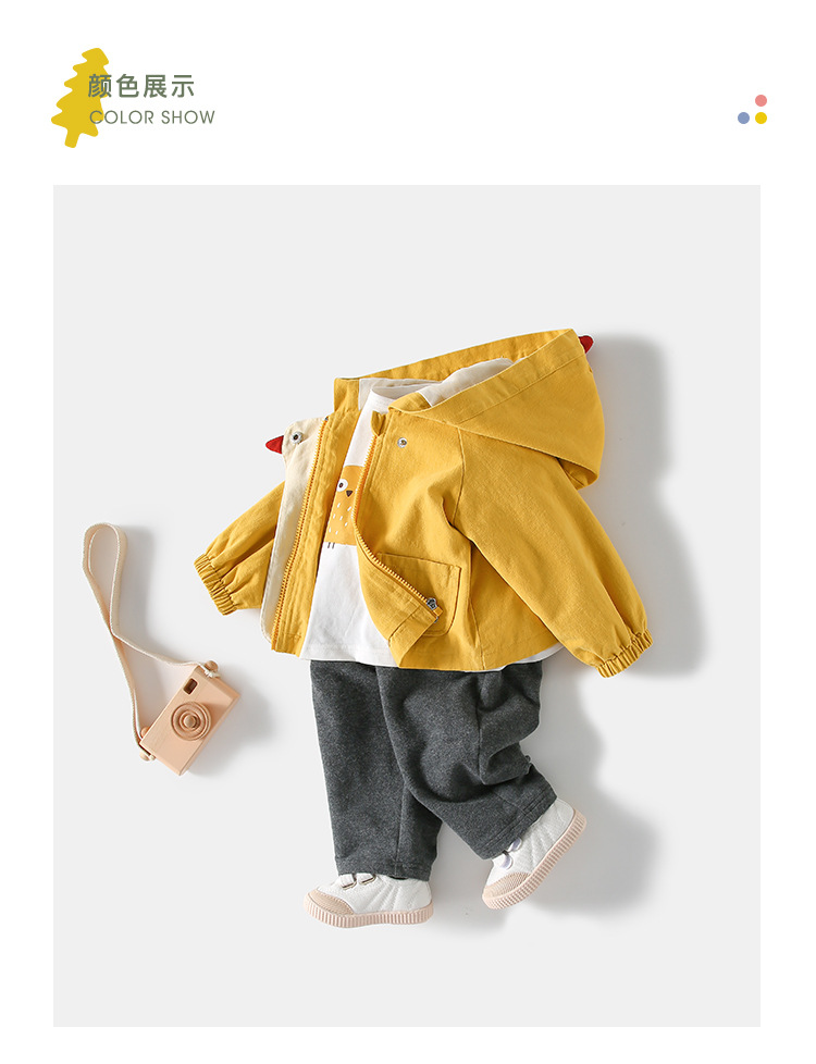 💖 quần áo trẻ em 💖 Áo khoác gió 2 lớp cho bé GÀ CON ngộ nghĩnh 7-32kg