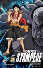 Kim Đồng – Anime Comics – One Piece Stampede – Tập 2