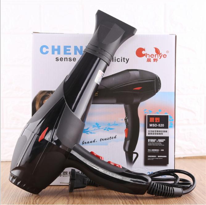 Máy sấy tóc CHENYE 2500W MSD-520 ( NEW 2019 )