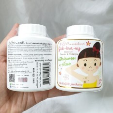 Phấn rôm cosmo ( MẪU MỚI )