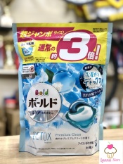 [HCM]Viên giặt Gelball 3D Túi Xanh (Túi 39 viên) – Nhật Bản