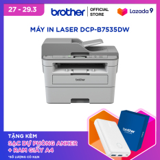 Máy in laser đa năng Brother DCP-B7535DW