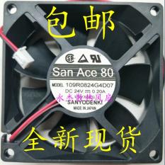 New inverter fan Sanyo SanAce80 109R0824G4D07 24V 0.2A 8025