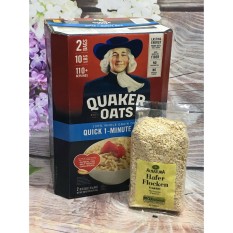 [HCM]Yến Mạch Mỹ Quaker Oats Quick 1 Minute Thùng 4.52kg(TẶNG 500G YẾN MẠCH CÁN VỠ ĐỨC)