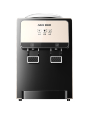 Cây nước nóng lạnh mini AUX để bàn (nhiệt độ 15-90 độ C) cao cấp mẫu mới nhất 2020