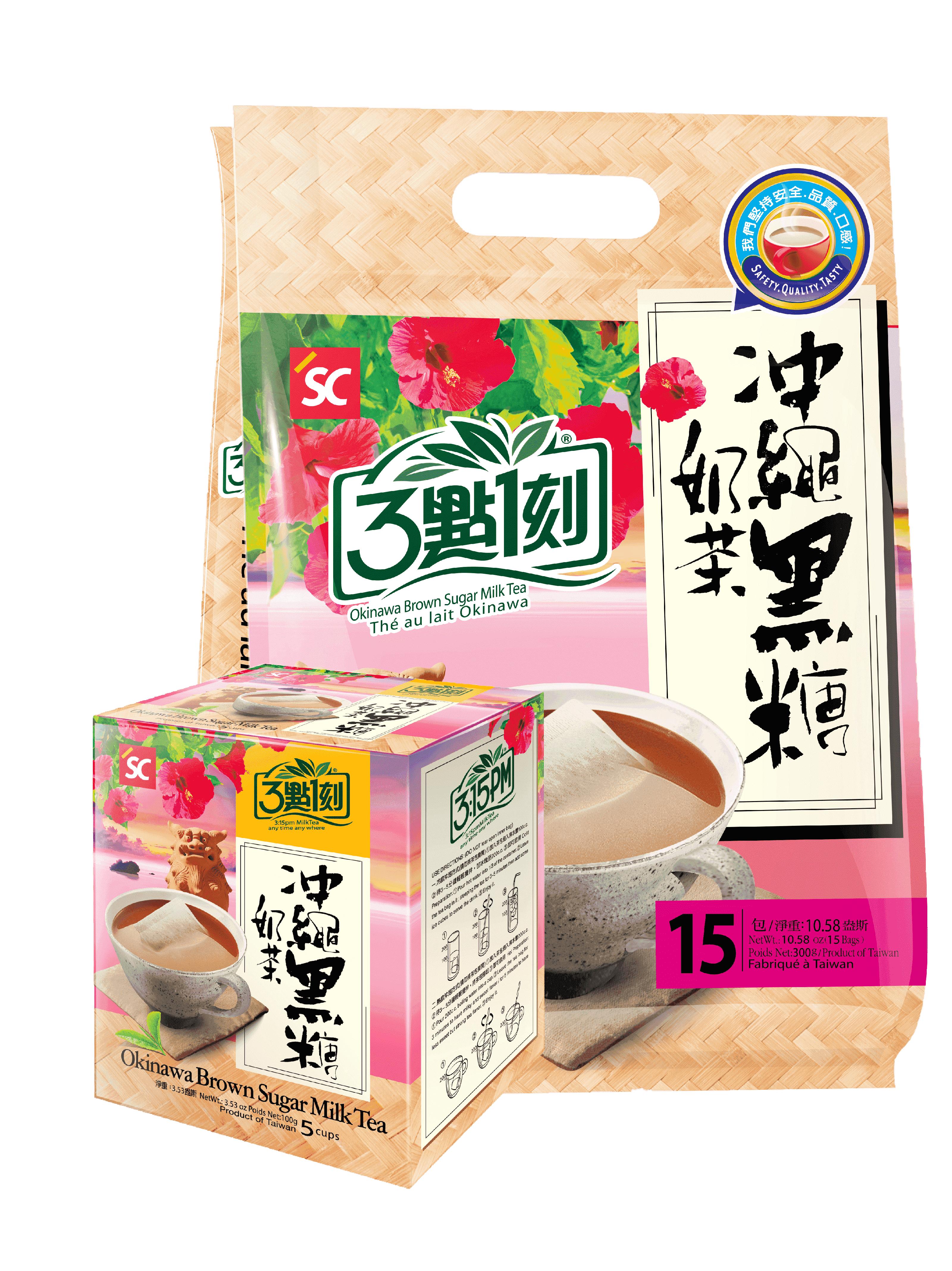 Trà sữa Đài Loan túi lọc 3:15PM vị đường đen Okinawa Brown Sugar hộp 5 gói (20g/gói) - HSD 17/03/2021