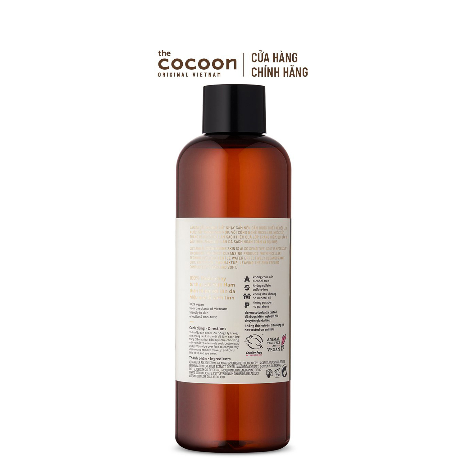 Bigsize - Nước tẩy trang bí đao Cocoon tẩy sạch makeup & giảm dầu 500ml