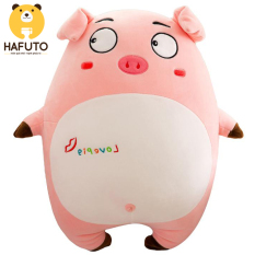 Gấu bông Hafuto | Gối chăn văn phòng 3in1 thú bông hình heo tròn cảm xúc | quà tặng cho bạn gái | đồ chơi trẻ em