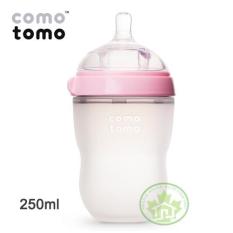 Bình Sữa Comotomo Loại 250ml