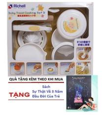 Bộ chế biến thức ăn dặm kiểu Nhật Richell