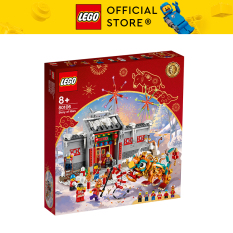 LEGO Sự Tích Niên Thú 80106