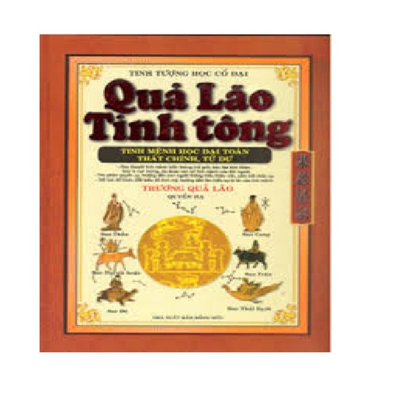 Mua 250_Qủa lão tinh tông - Quyển hạ