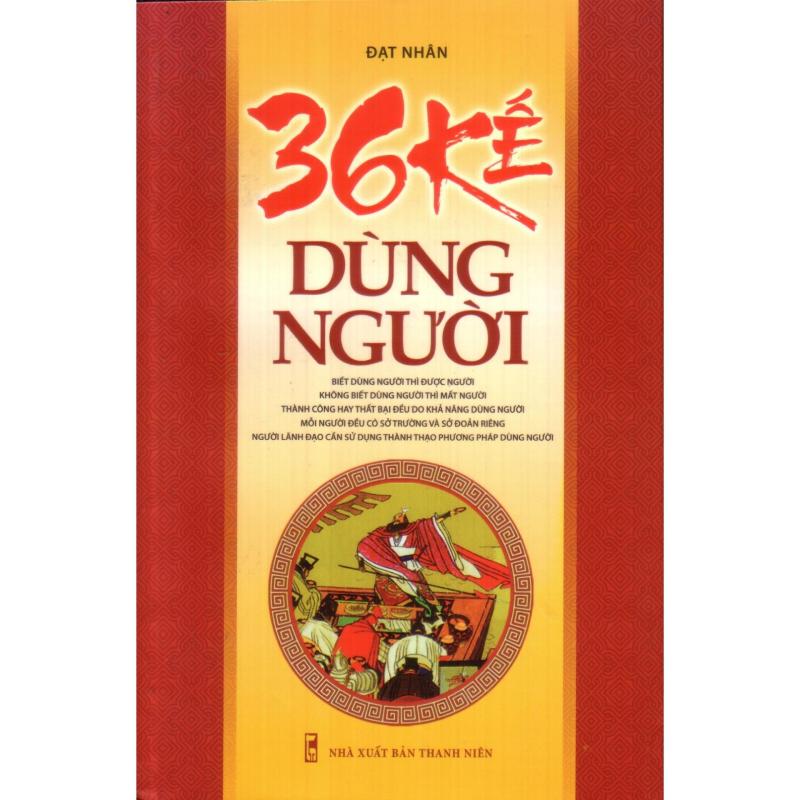 Mua 36 kế dùng người