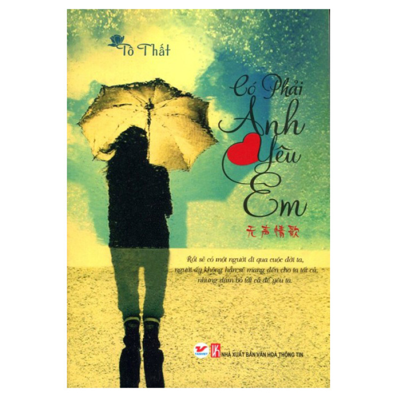 Mua Có Phải Anh Yêu Em