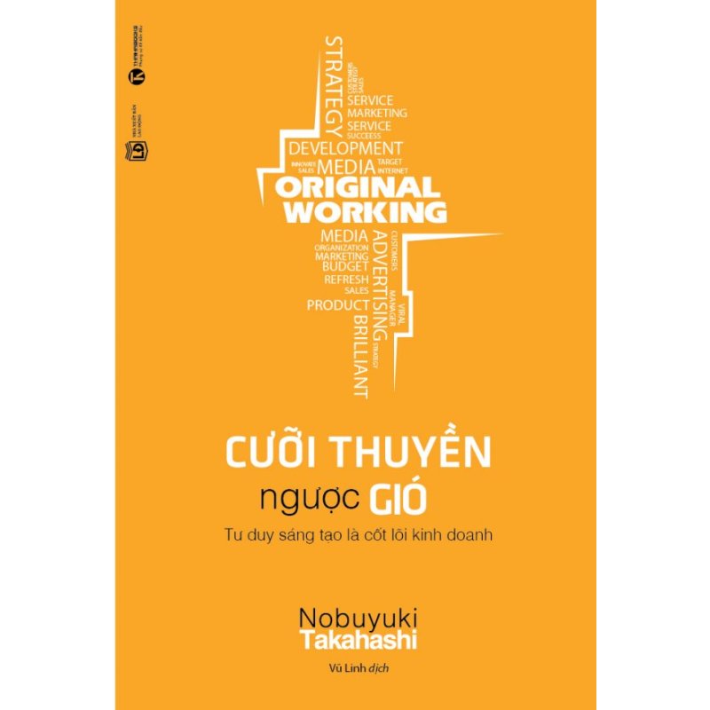 Mua Cưỡi Thuyền Ngược Gió - Vũ Linh,Nobuyuki Takahashi