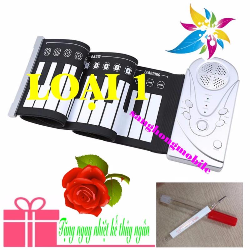 Đàn piano điện tử bàn phím cuộn dẻo 49 keys Loại 1 Công nghệ mới
2017 (trắng) + Nhiệt kế thủy ngân