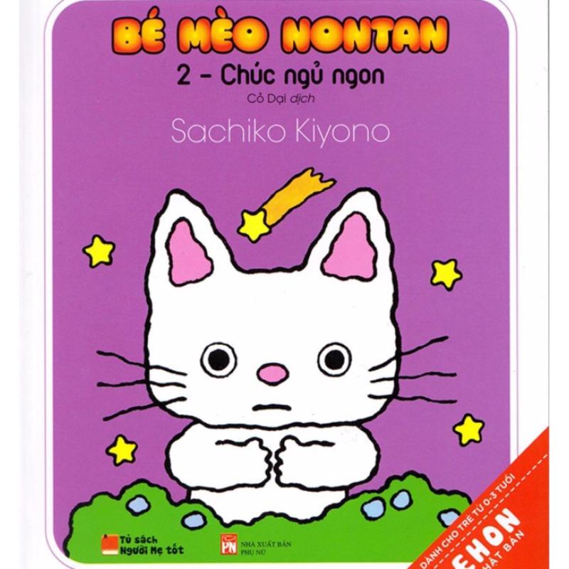 Mua Ehon Nhật Bản - Bé Mèo Nontan Tập 2 - Chúc Ngủ Ngon