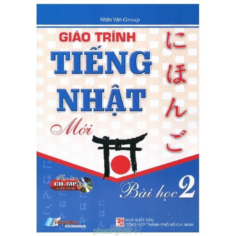 Mua Giáo Trình Tiếng Nhật Mới - Bài Học 2