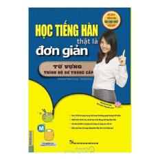 Học Tiếng Hàn Thật Là Đơn Giản – Từ Vựng Trình Độ Sơ Trung Cấp