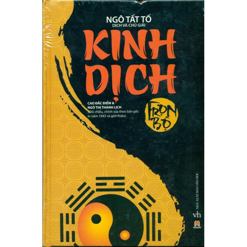 Mua Kinh Dịch (Ngô Tất Tố dịch và chú giải)