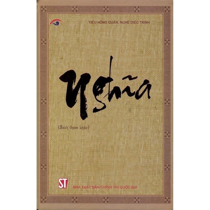 Mua Nghĩa