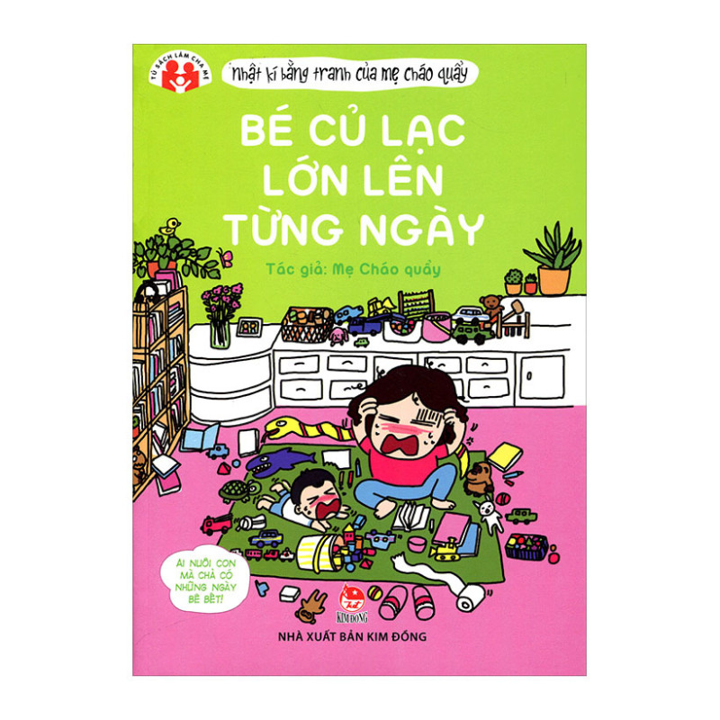 Mua Nhật Ký Bằng Tranh Của Mẹ Cháo Quẩy - Bé Củ Lạc Lớn Lên Từng Ngày -
Mẹ Cháo quẩy