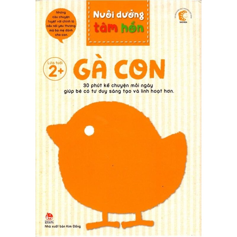 Mua Nuôi Dưỡng Tâm Hồn - Gà Con (Hộp 6 Cuốn)