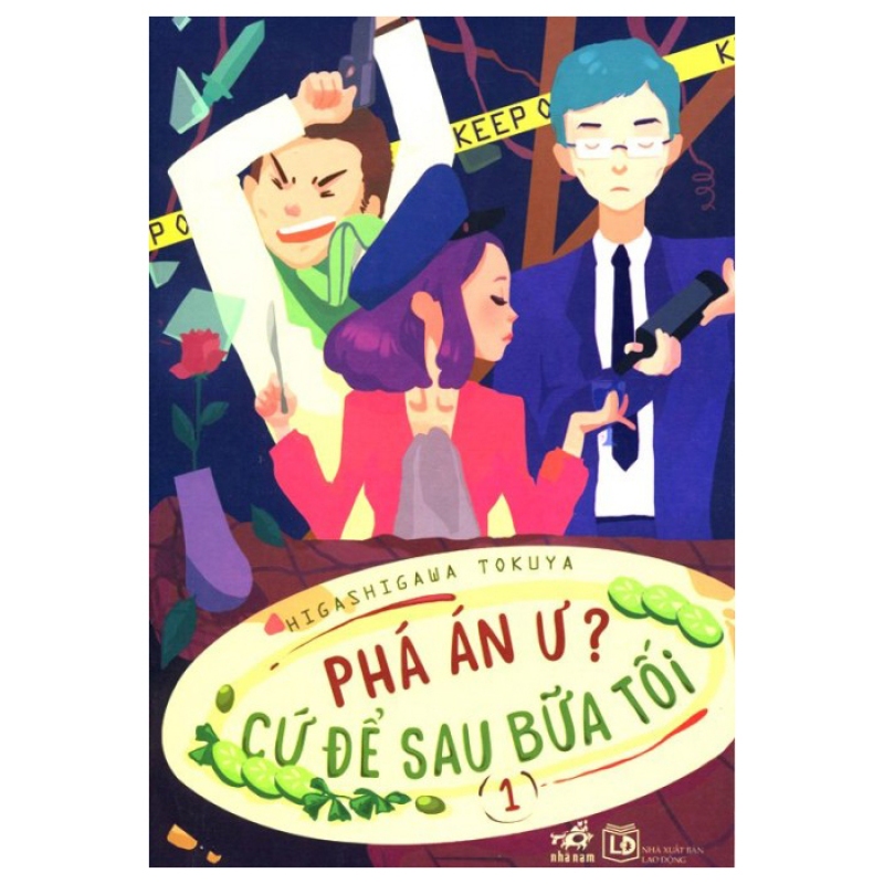 Mua Phá Án Ư? Cứ Để Sau Bữa Tối (Tập 1) - Higashigawa Tokuya