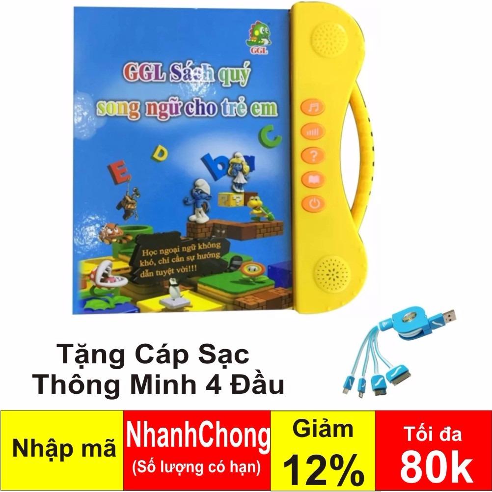 Sách song ngữ Anh Việt phát triển trí thông minh dành cho trẻ +Cáp Sạc Thông Minh 4 đầu