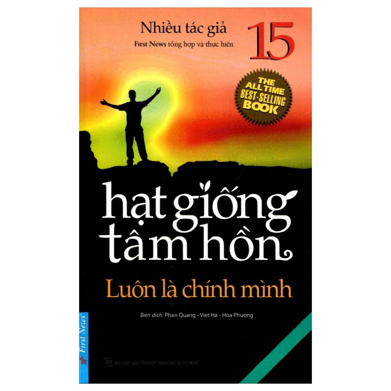 Mua T15 Hạt giống tâm hồn - luôn là chính mình