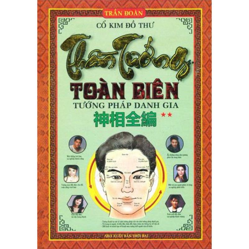 Mua t2 tướng pháp danh gia