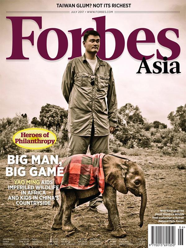 Tạp chí Forbes Asia - July 2017