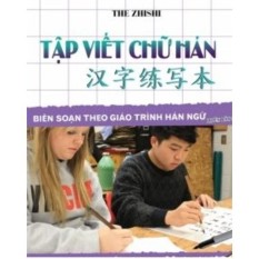 Tập viết chữ Hán – phiên bản mới