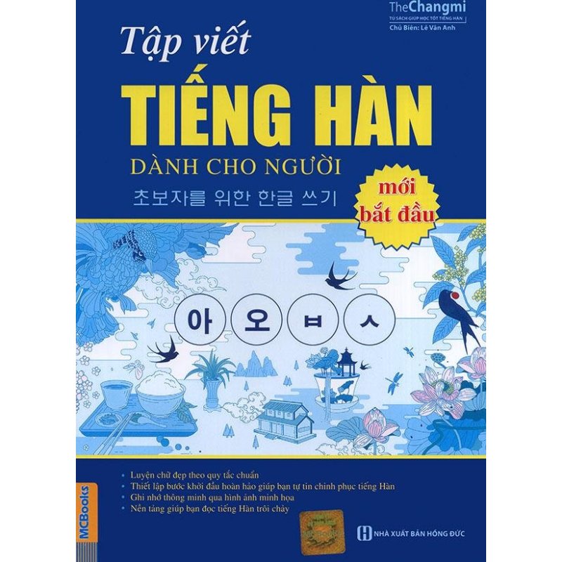 Mua Tập Viết Tiếng Hàn Dành Cho Người Mới Bắt Đầu