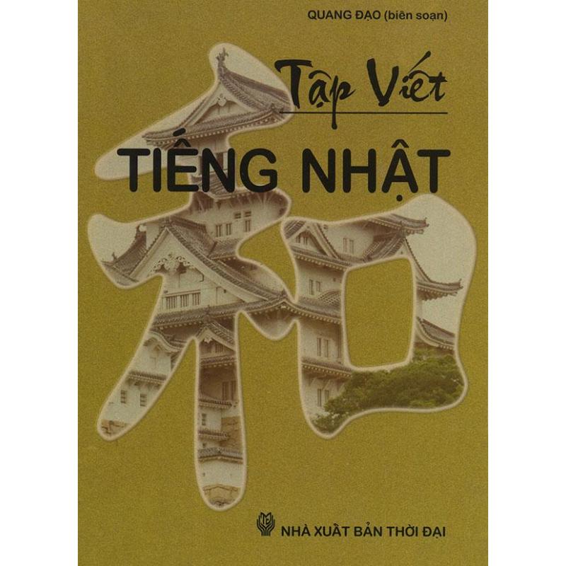 Mua Tập viết tiếng Nhật