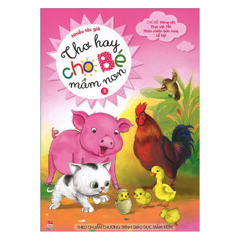 Mua Thơ Hay Cho Bé Mầm Non - Quyển 2 (Tái Bản 2015) - Nhiều Tác Giả