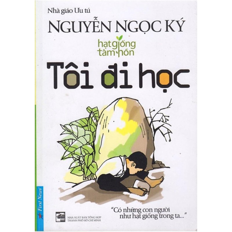 Mua Tôi Đi Học