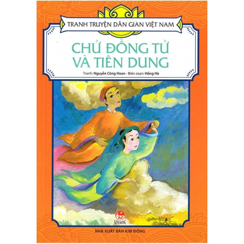Mua Tranh Truyện Dân Gian Việt Nam - Chử Đồng Tử Và Tiên Dung