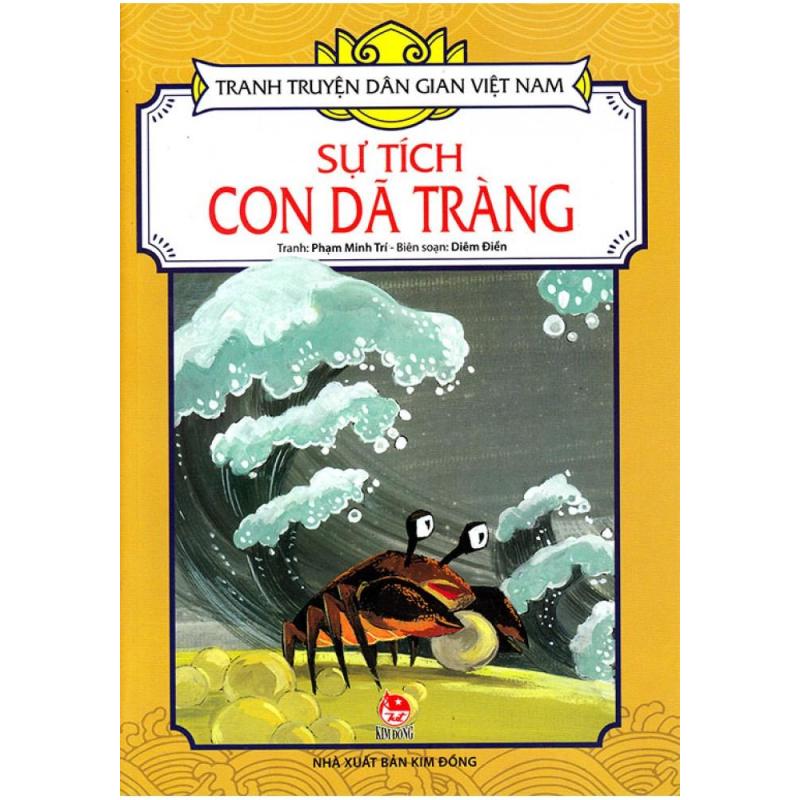 Mua Tranh Truyện Dân Gian Việt Nam - Sự Tích Con Dã Tràng