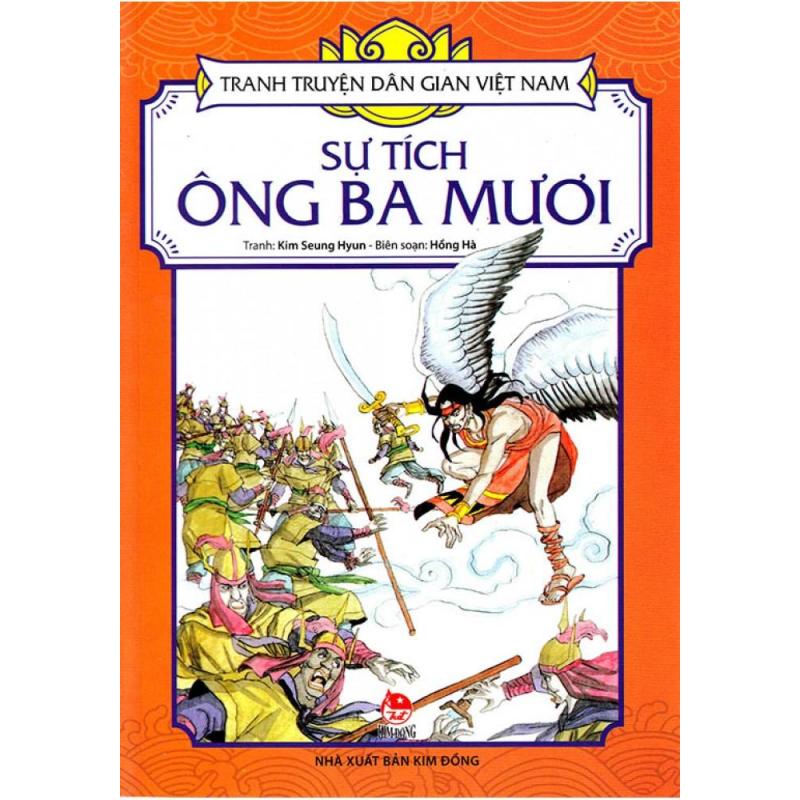 Mua Tranh Truyện Dân Gian Việt Nam - Sự Tích Ông Ba Mươi
