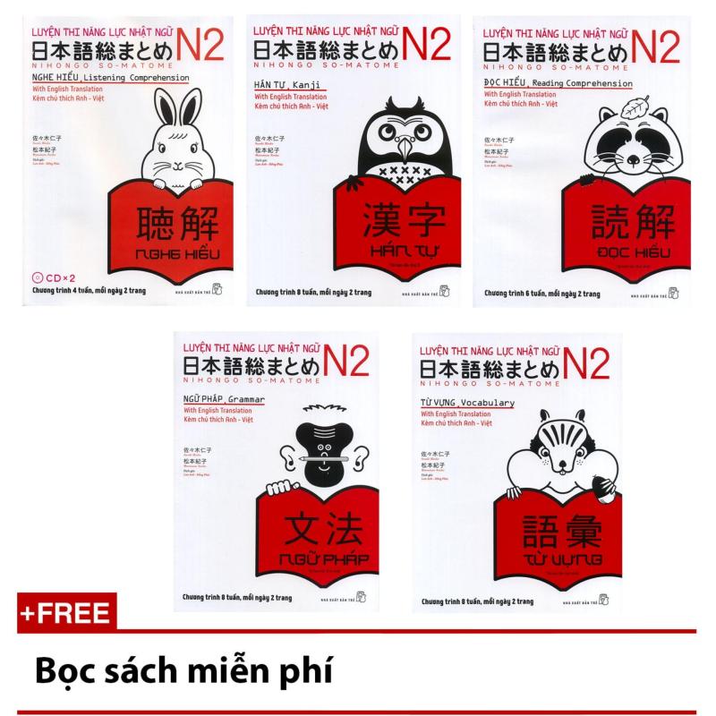 Mua Trọn bộ 5 cuốn Luyện thi năng lực Nhật ngữ N2 - Từ vựng, Đọc hiểu,
Ngữ pháp, Nghe hiểu, Hán tự