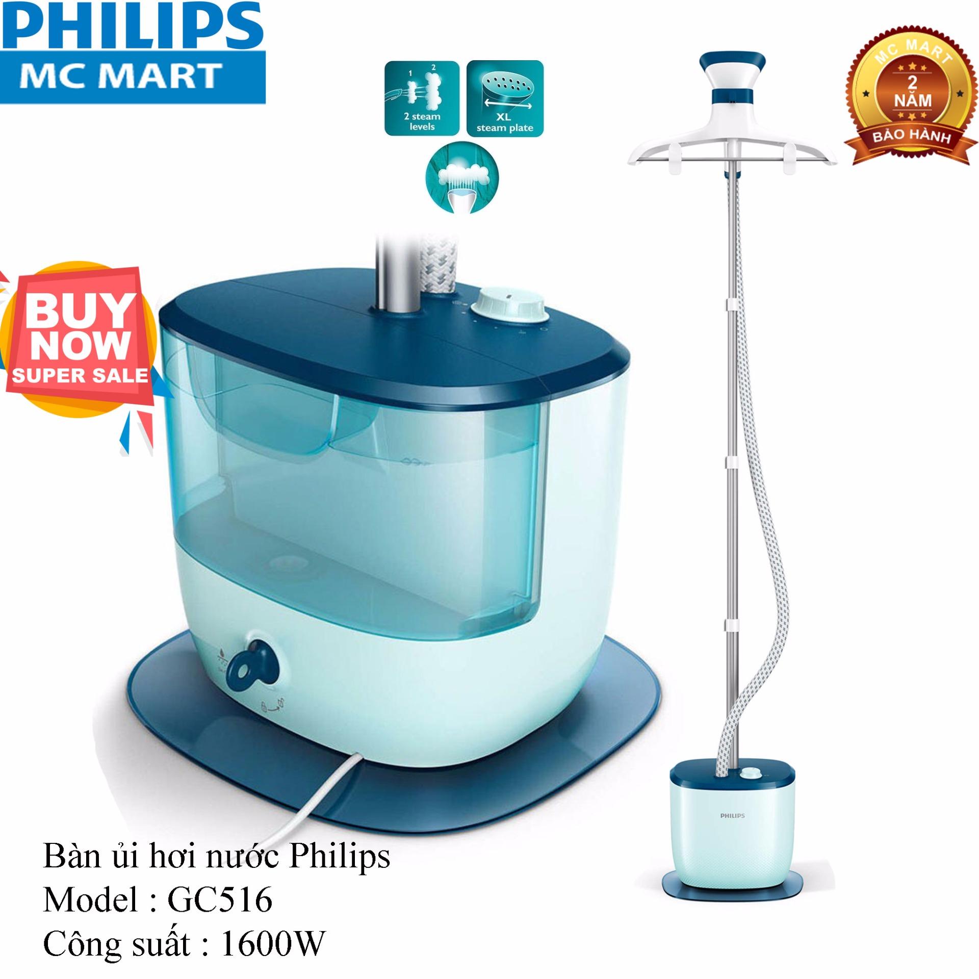 Bàn ủi hơi nước đứng Philips GC516 (Xanh phối trắng ) - Hàng nhập khẩu