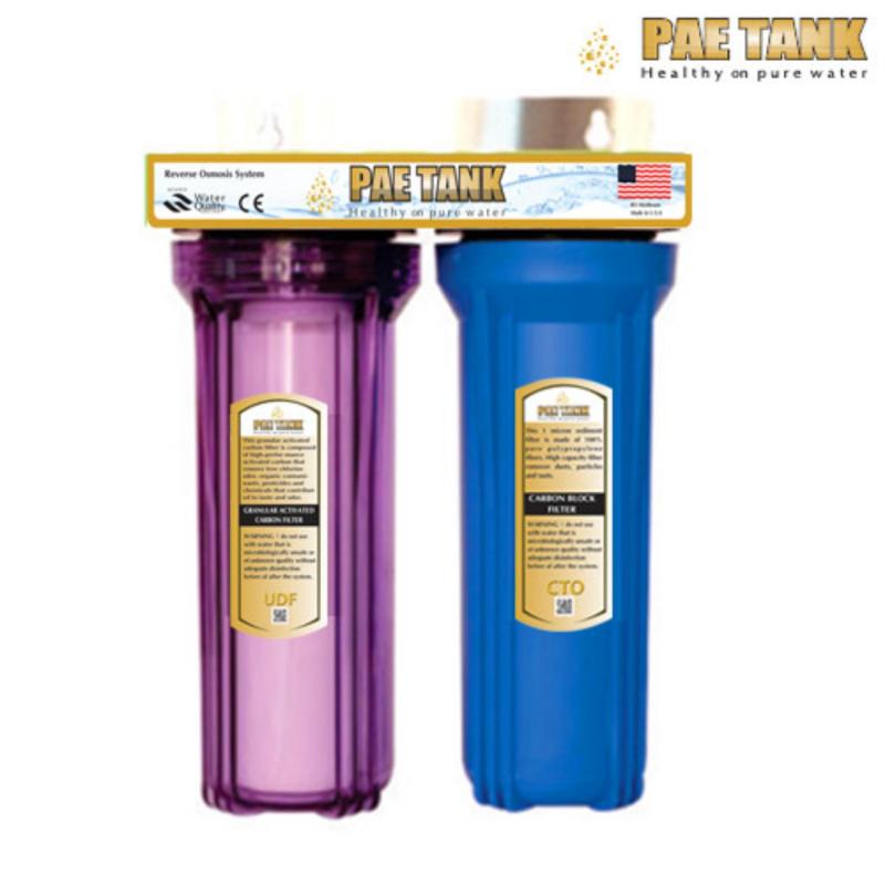 Bộ lọc nước sinh hoạt 2 cấp 20C3